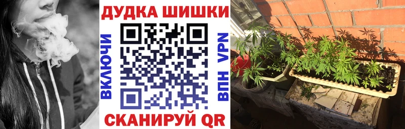 Купить наркоту Жигулёвск Кокаин  Меф мяу мяу  ГАШИШ 