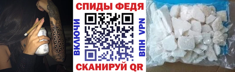 Амфетамин 98% Жигулёвск