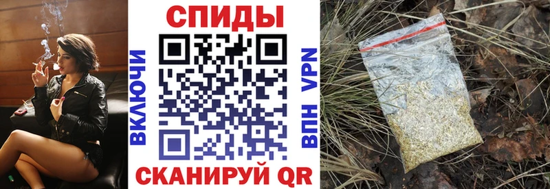 Бутират GHB  наркотики  Жигулёвск 