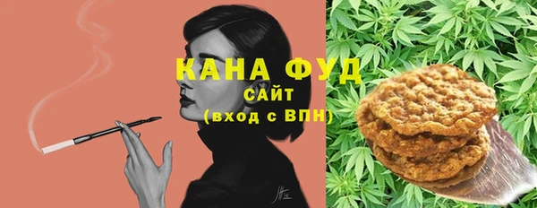меф Алексин