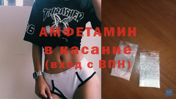меф Алексин