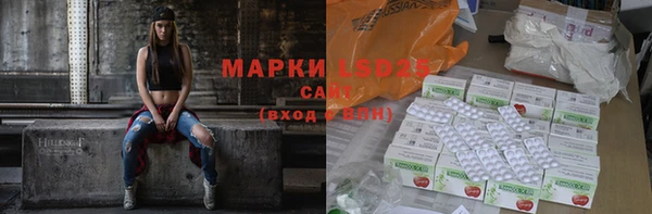 mdpv Алзамай