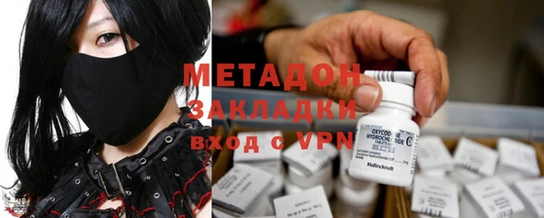 mdpv Алзамай
