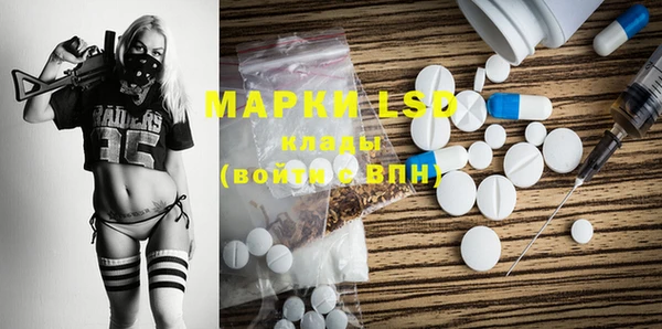 меф Алексин