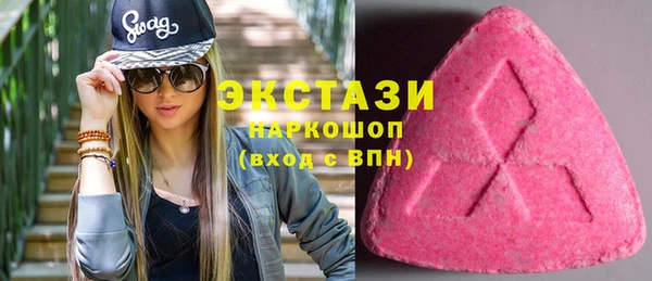 ALPHA-PVP Алексеевка