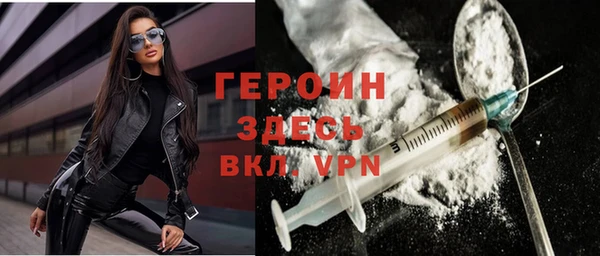 меф Алексин