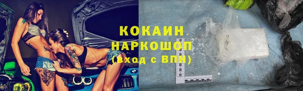 меф Алексин