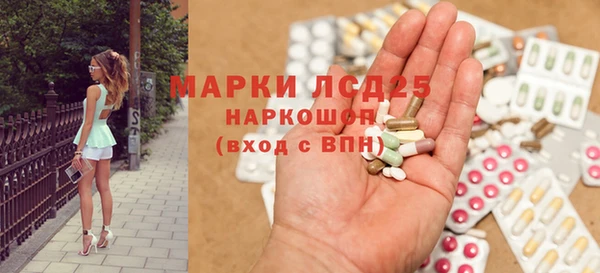 mdpv Алзамай