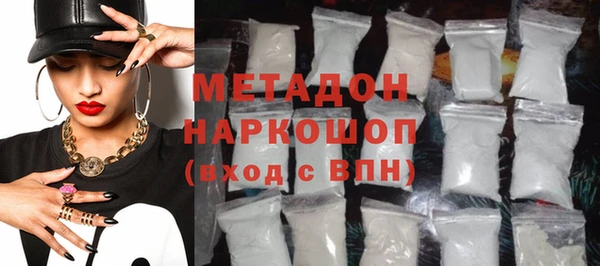 меф Алексин