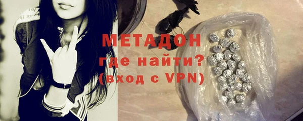 меф Алексин