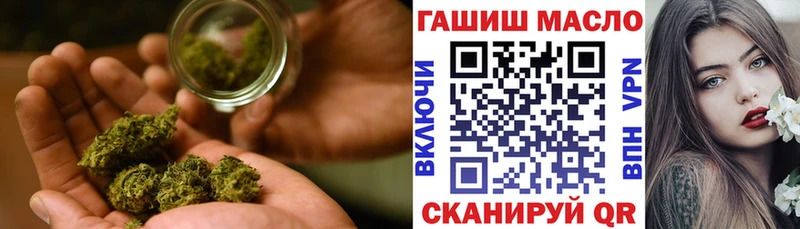 мега ссылки  купить  цена  Жигулёвск  Дистиллят ТГК гашишное масло 